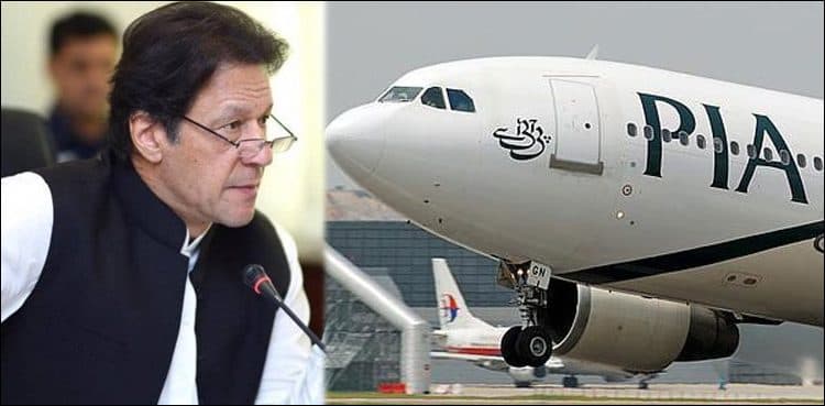 CAA, PIA heading towards development as PTI govt completes one year