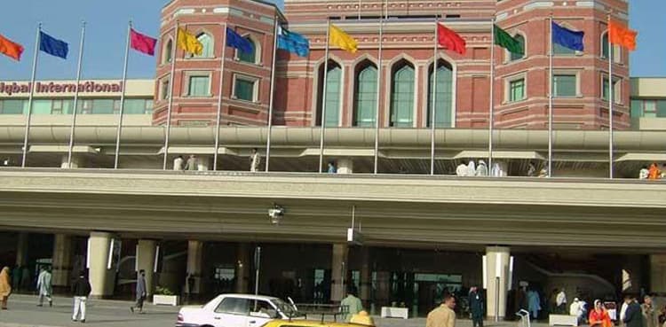 ASF foils bid to smuggle drugs from Lahore airport
