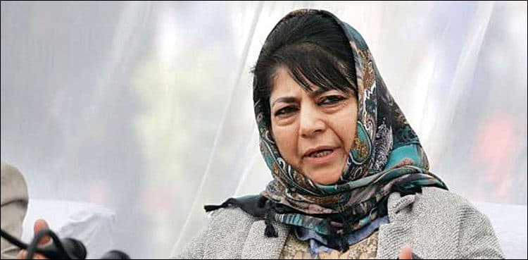 Scrapping Article 370 for Kashmir 'illegal': Mehbooba Mufti