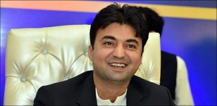 Two-year performance report of communications ministry released