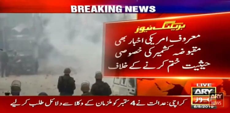 New York Times opposes Indian move of scraping occupied Kashmir’s special status