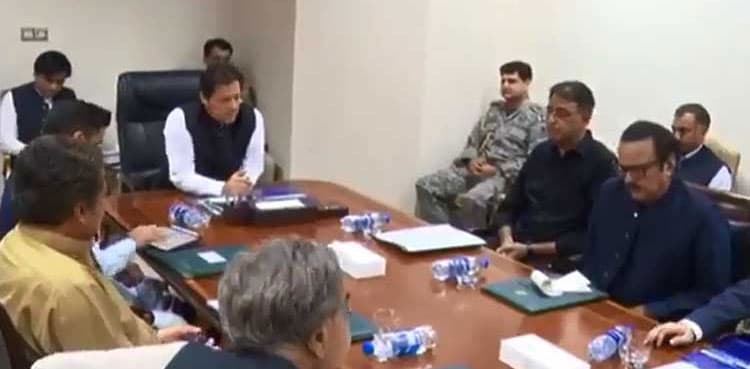 PM Imran Khan stresses upon revisiting master plan of Islamabad