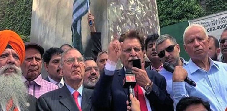 AJK PM leads protest rally outside UN office in New York over IoK annexation