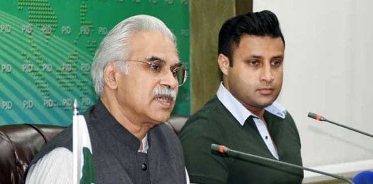 Govt to issue Sehat Insaf Card to overseas Pakistanis