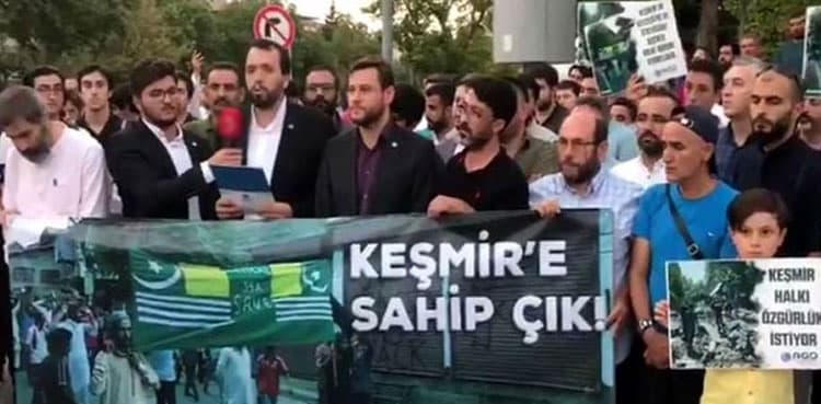 Rallies staged in Turkey against Indian brutalities in Occupied Kashmir