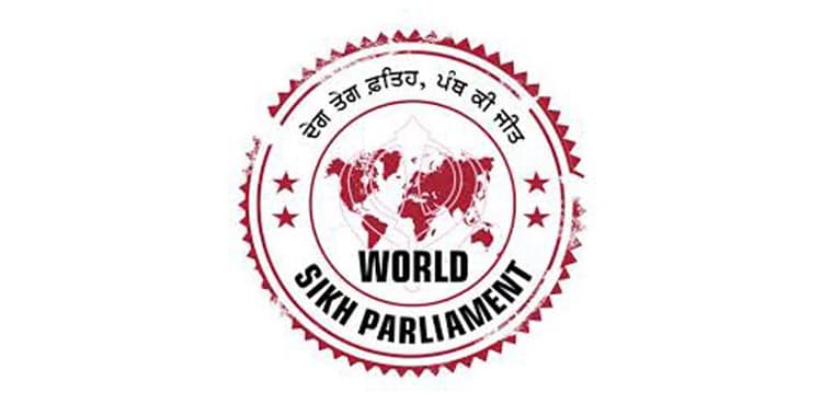 World Sikh Parliament slams Indian move of illegal annexation of occupied Kashmir