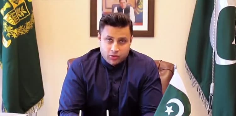 Zulfi Bukhari announces measures to bring back stranded Pakistanis