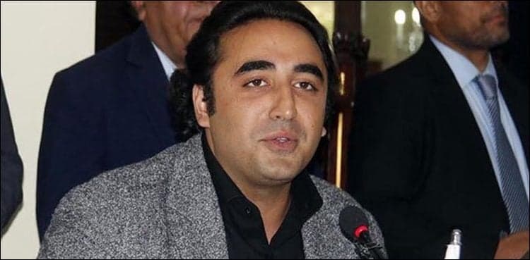 Senate polls: Bilawal invites MQM-P to join PDM