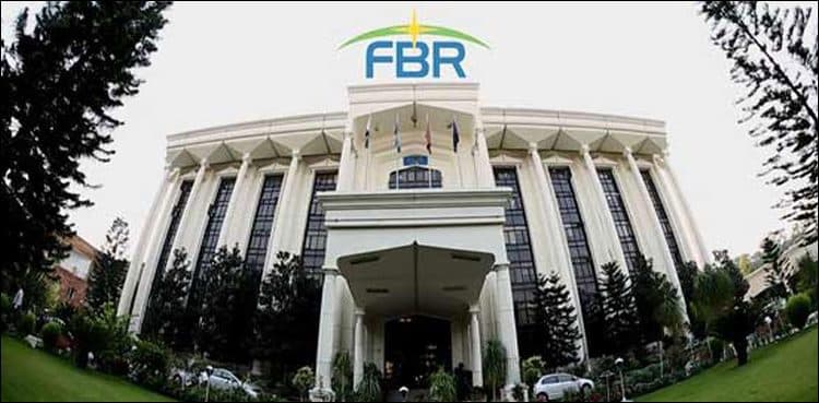 FBR taxpayer unit records 15 pc growth in revenue collection