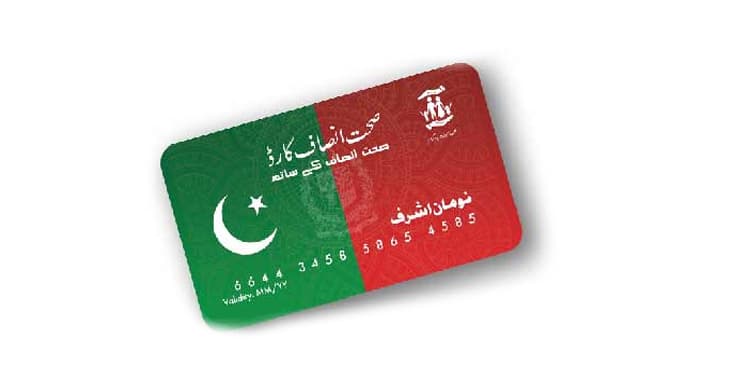 Govt employees to get health cards in Punjab