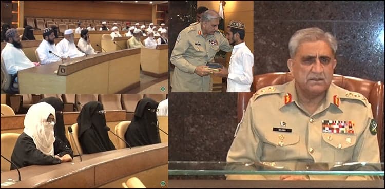 COAS says mainstreaming of 'Madaris' to open avenues for students