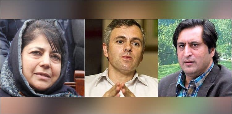 Omar Abdullah,  Mehbooba Mufti, Sajjad Lone placed under house arrest