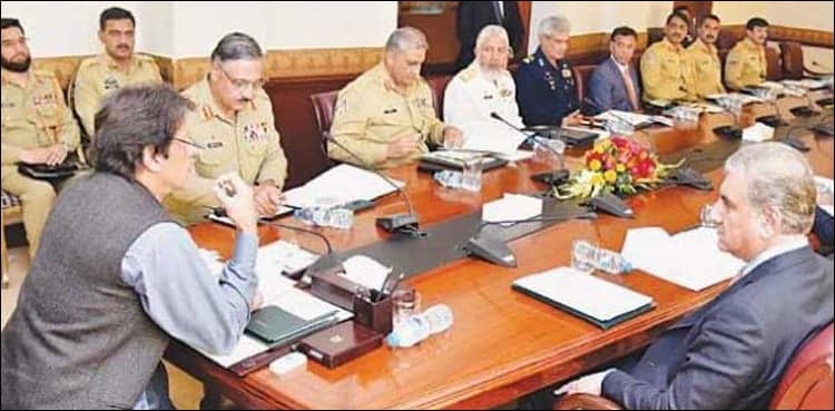 Any Indian aggression to meet befitting response: NSC