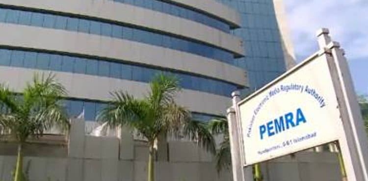 PEMRA bans TVCs featuring Indian actors