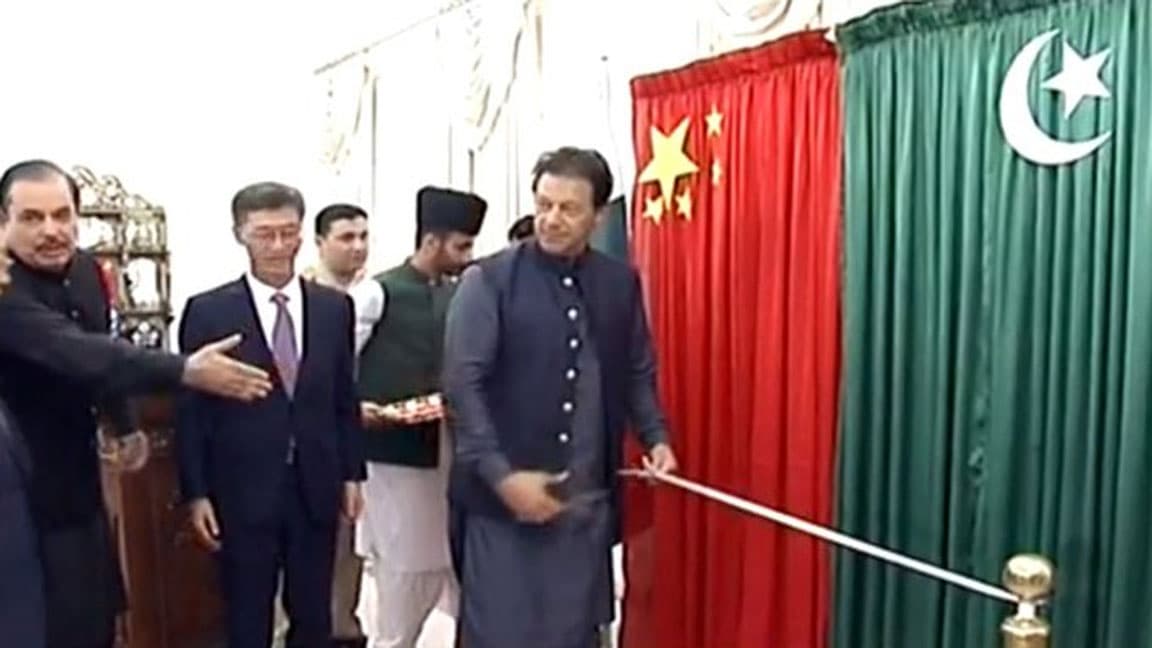 PM Khan performs groundbreaking of Prefabricating Housing Project