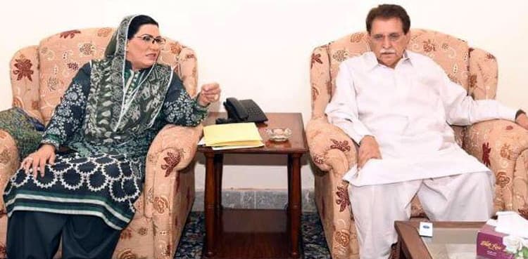 Best medical facilities being provided to quake affectees: AJK PM  