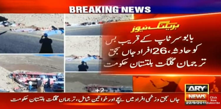At least 26 people killed in passenger bus accident on Babusar Pass