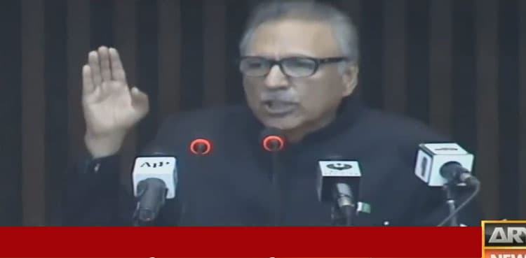 World backs Pakistan's principled stance on Kashmir: President Alvi