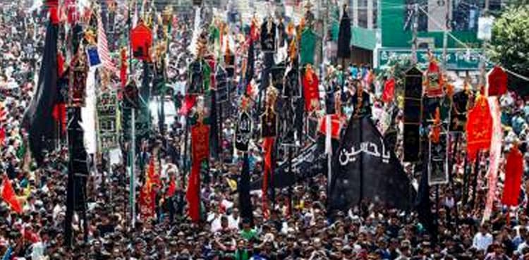 Ashura being observed across Pakistan amid tight security