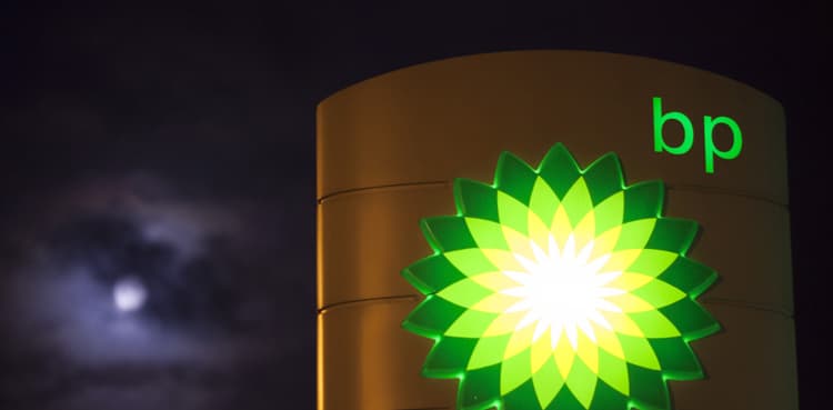 BP starts Oman's giant Ghazeer gas field