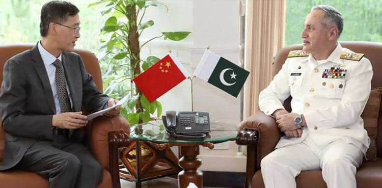 Chinese envoy appreciates Pakistan Navy role in regional peace  