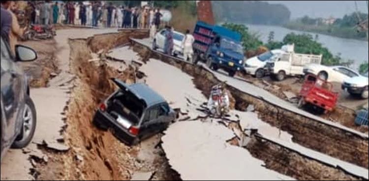 Quake caused no damage to Mangla dam, power generation facilities: Director SDMA