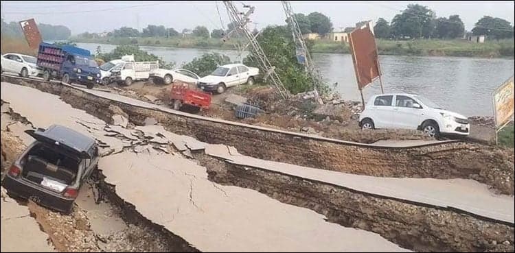 Japan extends help for earthquake victims