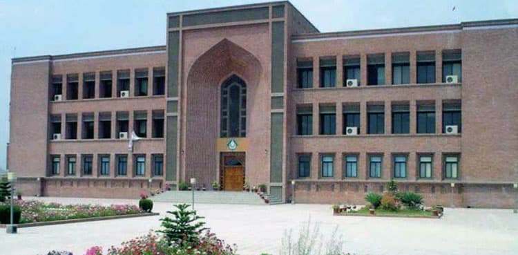 President FAPUASA resigns citing pressures to embroil in malpractice