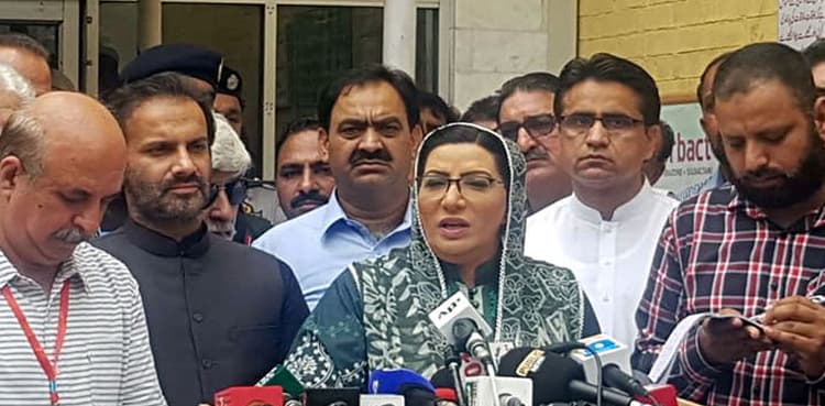 CPEC projects Pakistan's primary priority: SAPM Awan