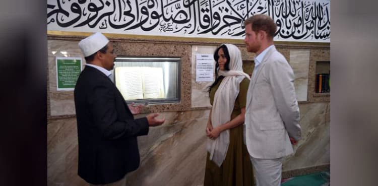 Harry and Meghan visit South Africa’s oldest mosque