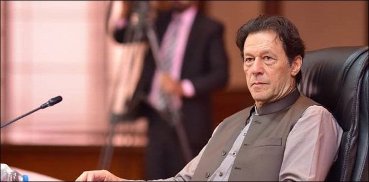 PM shows anger over ministers' absence from meetings of NA bodies