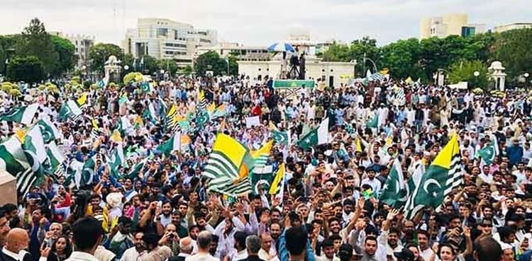 Kashmir Solidarity Day: Sindh announces public holiday on February 5