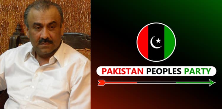 PPP's MPA censures his own party leadership
