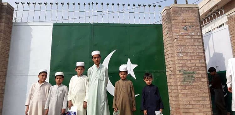 Madrassa School Project: NCHD establishes 100 educational institutes