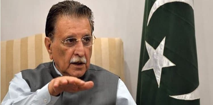 PM AJK arrives on a five-day official trip to Saudi Arabia