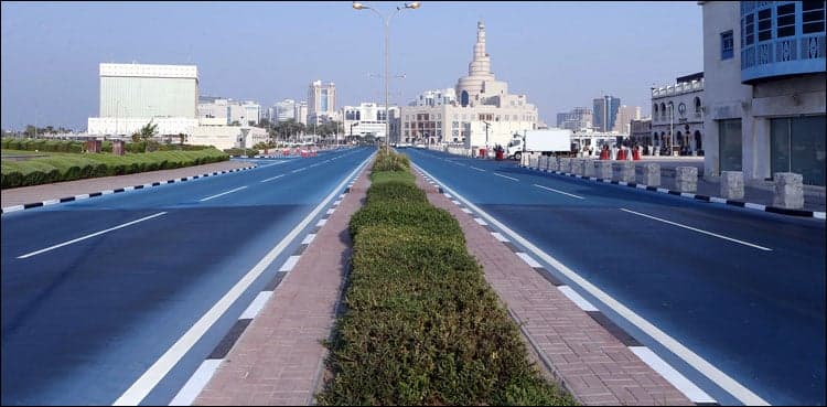 Qatar registers its first four cases of Omicron