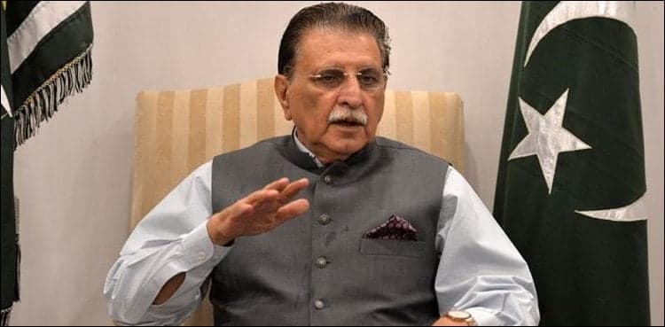 Prime minster AJK Raja Farooq Haider visits Tatta Pani sector of LoC