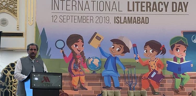 Relentlessly pursuing goal of uniformed education: Shafqat Mehmood