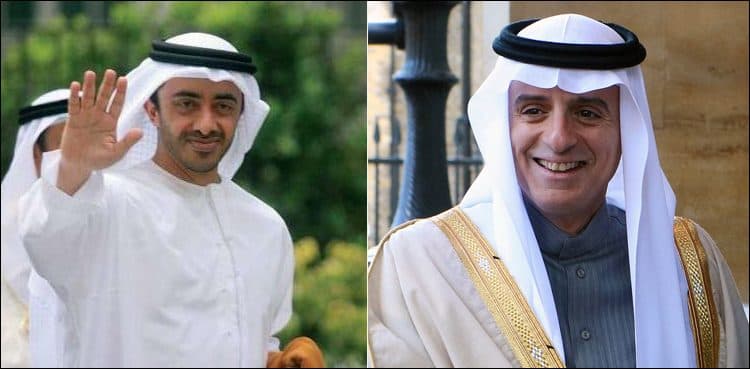 Saudi, UAE foreign ministers arrive in Islamabad