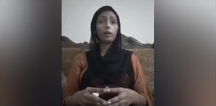 Sheikhupura's lady constable slapped by a lawyer has not resigned yet
