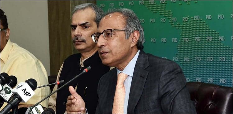 Govt decides to expedite process of privatisation, mulls privatising NBP, State Life
