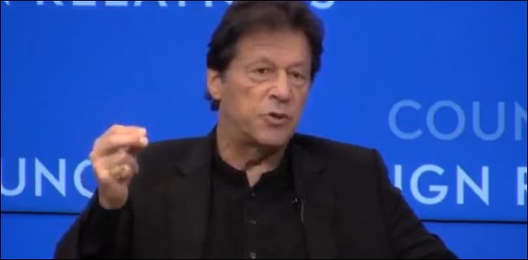 Climate change a very real and dangerous threat: PM Imran Khan