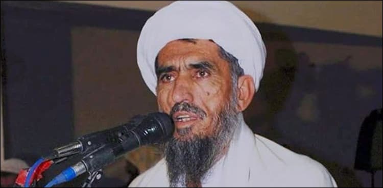 JUI-F leader loses life in Chaman blast