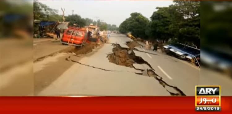 Aftershocks expected in quake-hit areas in next 24 hours: NDMA  