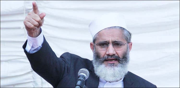 Sirajul Haq wants govt to scrap Shimla pact with India