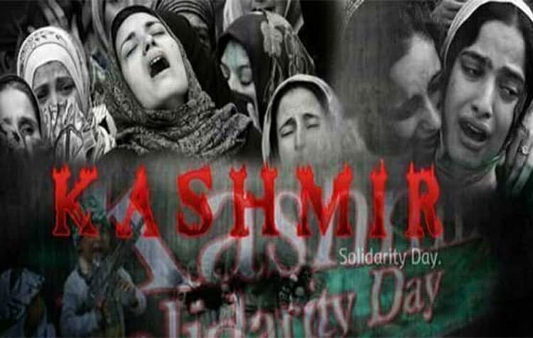 Human chain to be formed at D-Chowk to express solidarity with Kashmiris