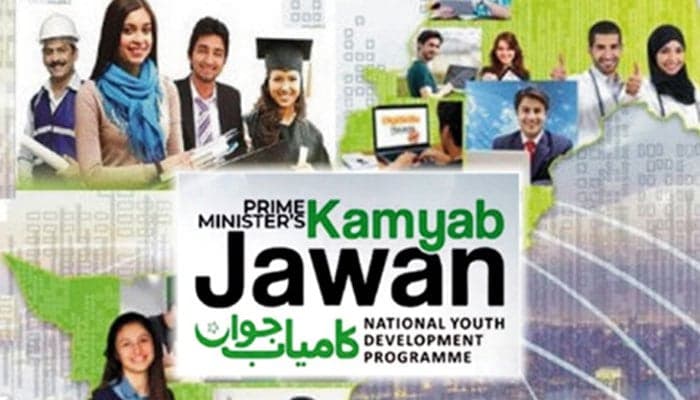 PM Imran to inaugurate Kamyab Jawan Program on October 17