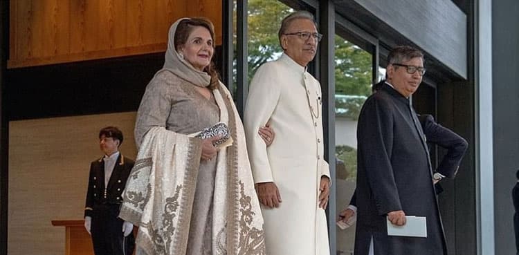 President Arif Alvi attends enthronement ceremony of Japan's emperor