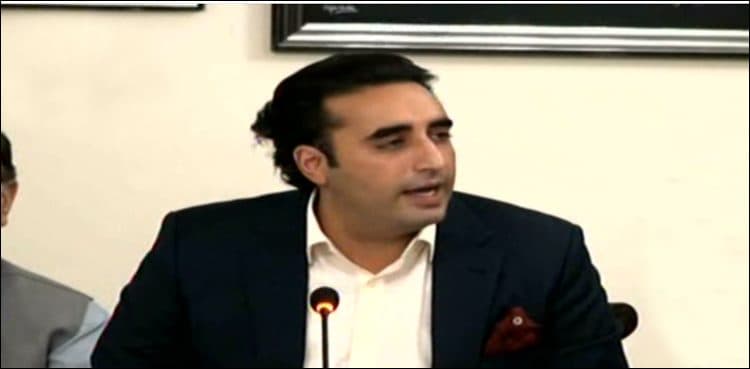 Bilawal announces to challenge results of Larkana by-election