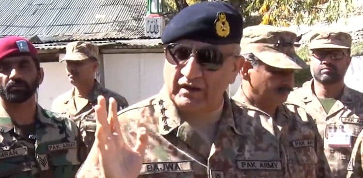 Review petition filed against verdict in COAS extension case